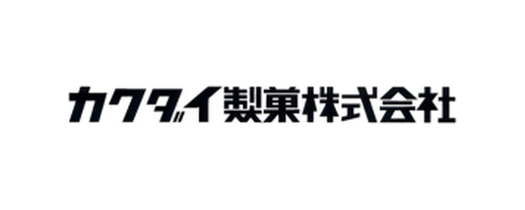 カクダイ製菓