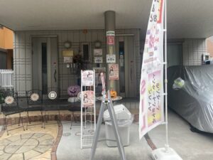 ソフィア インターナショナル ランゲージ
